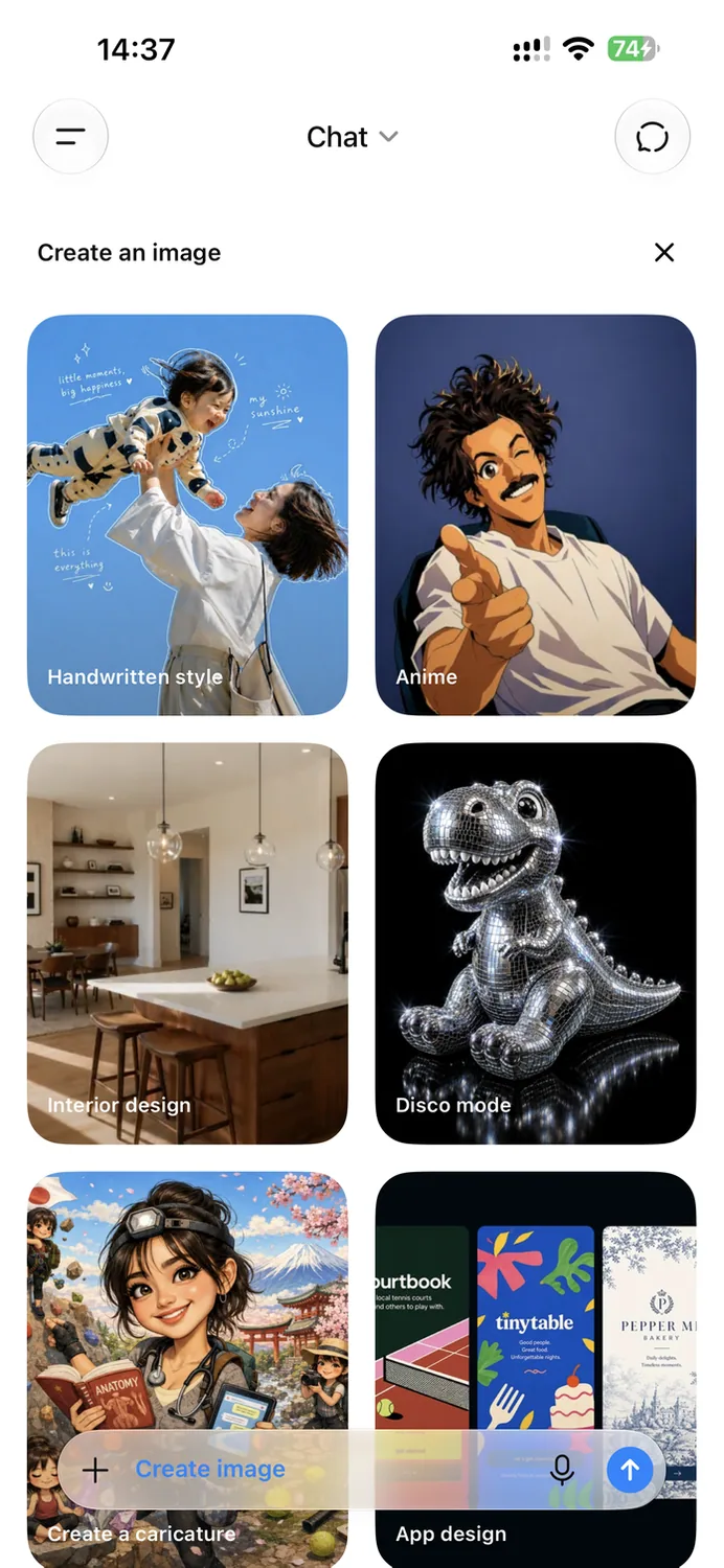 ChatGPT mobile Create Image screen